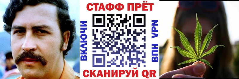 Как найти закладки Чайковский МЕТАМФЕТАМИН  ТГК  ОМГ ОМГ зеркало  Меф  АМФ 