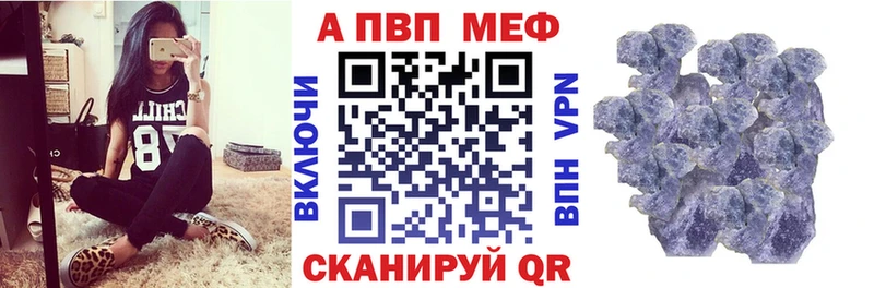 нарко площадка какой сайт  Чайковский  Alpha-PVP СК КРИС 