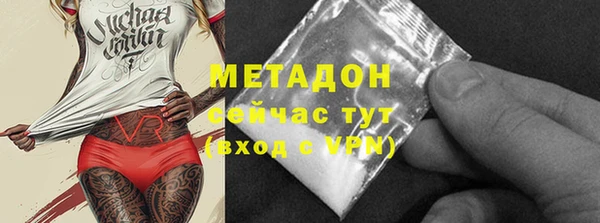 марки lsd Абдулино