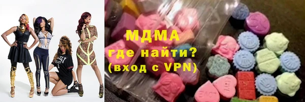 мдпв Алзамай