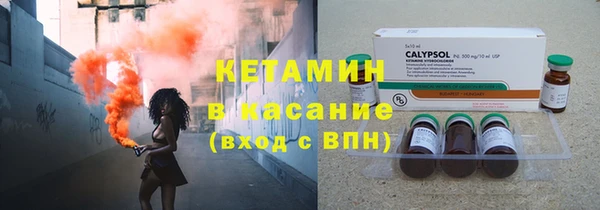 марки lsd Абдулино