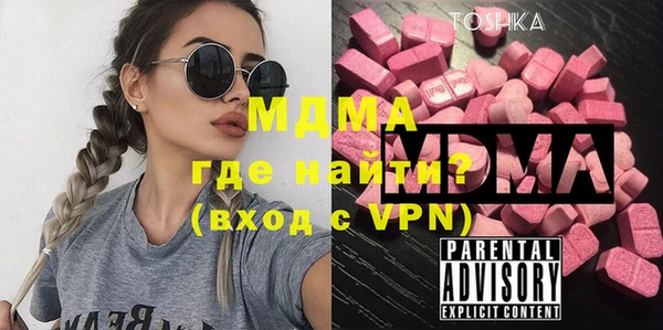 мдпв Алзамай