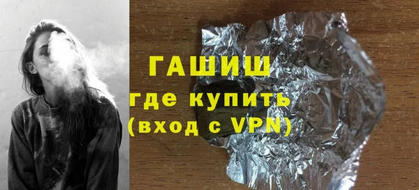 марки lsd Абдулино
