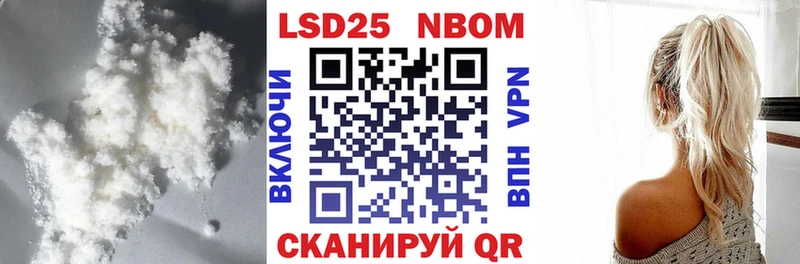 ЛСД экстази ecstasy  как найти закладки  МЕГА как зайти  Чайковский 